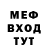 Amphetamine VHQ Roman Chigirev