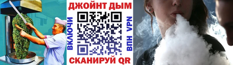 наркотики  Абдулино  Cannafood марихуана 