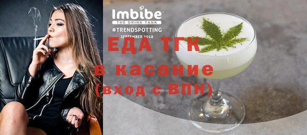 кокаин премиум Кукмор
