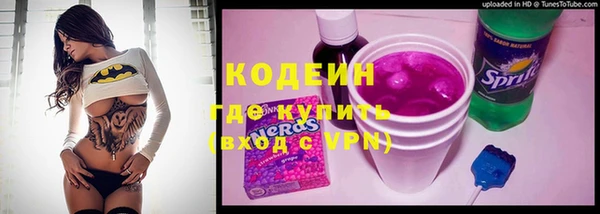 кокаин премиум Кукмор