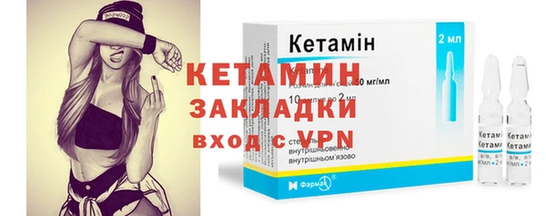 эйфоретик Куйбышев