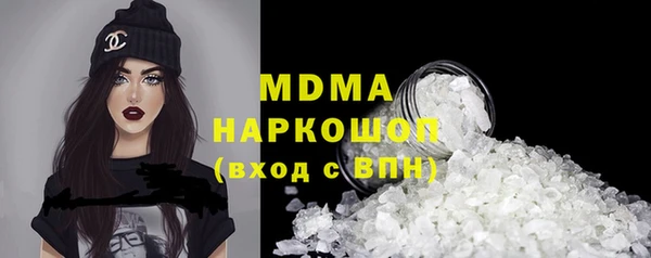 каннабис Кулебаки
