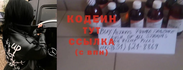 кокаин премиум Кукмор