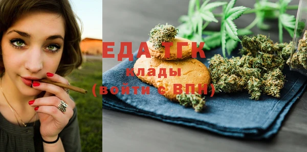 марки nbome Абинск
