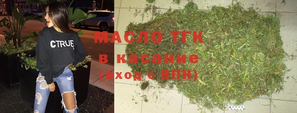 прущая мука Абаза