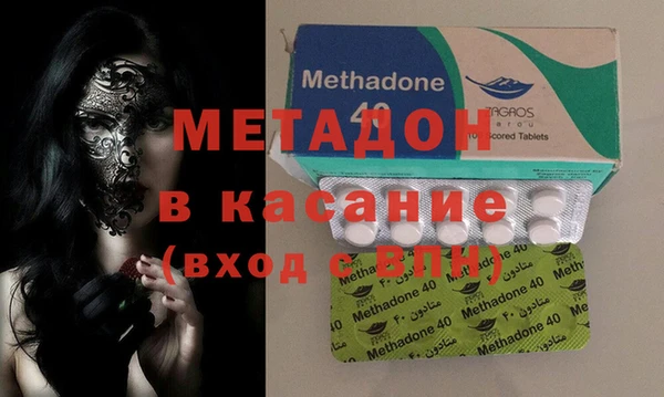 прущая мука Абаза