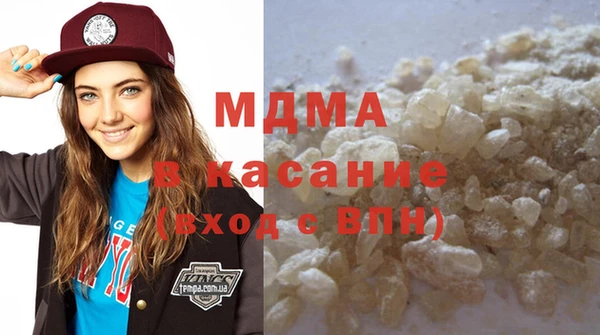 прущая мука Абаза