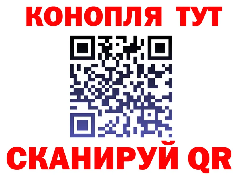 МЕТАДОН VHQ зеркало это OMG Абдулино